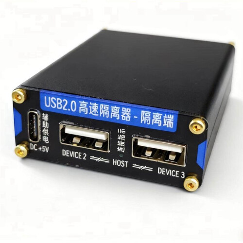 480Mbps High-Speed 3kV Isolator Isolation HUB Eliminate Ground Noise Filter for Audio DAC /PLC/Hard Disk Data Transfer 1