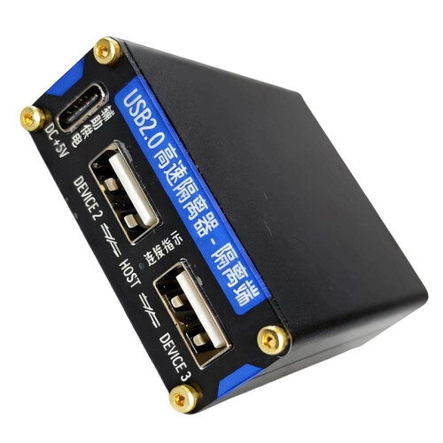 480Mbps High-Speed 3kV Isolator Isolation HUB Eliminate Ground Noise Filter for Audio DAC /PLC/Hard Disk Data Transfer 2