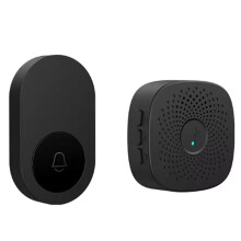 Wireless Doorbell Welcome Door Bell Three-Speed Volume 38 Songs Melodies Doorbell for Home Bed Call Emergent Call