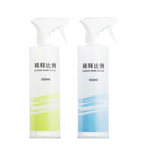 (Dilution Bottle) Aixiangru Concentrate Dilution Ratio Bottle ...