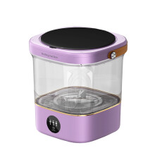 12 l Waschmaschine, Unterwäsche, Babykleidung, kleine-Lila