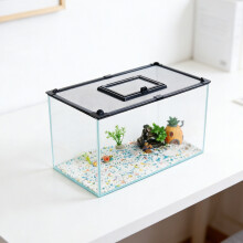 1Ensemble Protection Aquarium Filet Magnétique PVC Noir Avec Fenêtre