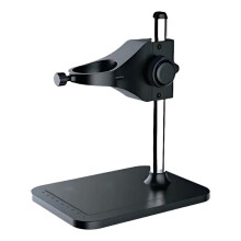 Adjustable Microscope Stand for Digital Microscopes - Ideal for Detailed Observation and Photography