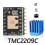 5Pcs TMC2209C 3D Printer Parts Complete Replacement for  3/5 Voron0.1/0.2 2