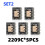 5Pcs TMC2209C 3D Printer Parts Complete Replacement for  3/5 Voron0.1/0.2 3