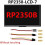 For Raspberry Pi  2 RP2350B 7" Capacitive Touch Screen LCD 800x480 Display Development Board A 4