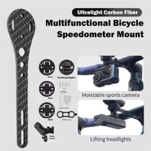 Lightweigt Carbon Fiber Bike Speedometer Mount Multifunctional Road Bicycle Light Holder Universal MTB Mount