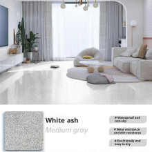 (1kg, Light gray) 1kg Beige Gloss C Marble | Professional grade quality for international standards.