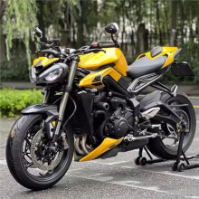 Motorcycle Handlebar Rearview for Street Trident 660 765RS 1200 /RR Handlebar End Mirror Accessories