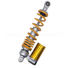 Motorcycle Rear Shock Absorbers for Car Motorcycle Suspension Spring Rear Air Shock Absorbers Accessories