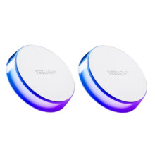 Yeelight Motion Sensing Color Night Light RGB Ambient Light Dual Motion Light Sensors Suitable for Hallways Bedside Type-C