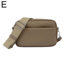 (Khaki) Fashion Small Premium PU Bag Strap Square Bag Crossbody Shoulder Letter Leather Versatile Professional Women