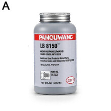 (LB8150 236ml, Gray) 236ml 8150 A 8009 8008 | Professional grade quality for international standards.