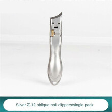 (beveled mouth single) Nail Clippers Single Large Opening Powder Steel Nail Clipper Household Nail Clippers Anti Splash Foot Trimmer Tools