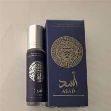(10ML, Blue ball 10ML) Yara Roll-On Perfume 10ML for Women & ASAD for Men, Long Lasting Light Fragrance