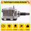 9838197680 Reducer Park Finger Locking Actuator for   9842603080 2