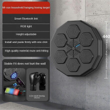 (boxing machine with gloves 01) Music Boxing Machine Home Wall Mount Electronic Smart Focus Agility Training Digital Boxing Wall Target Punching Pads