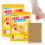 Heel Care Patch Body Heel Massage Care 1