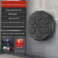 (boxing machine with gloves 03) Music Boxing Machine Home Wall Mount Electronic Smart Focus Agility Training Digital Boxing Wall Target Punching Pads