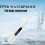(B, black) Portable Electric Waterproof Teeth Cleaner 2