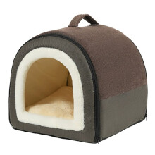 Deluxe Pet Bed for Small to Medium Dogs and Cats: Soft, Non-Slip, Detachable Design Coffee Brown