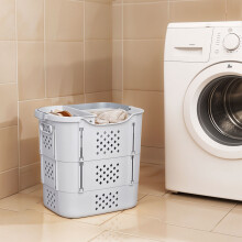 Collapsible Portable Laundry Basket, Grey