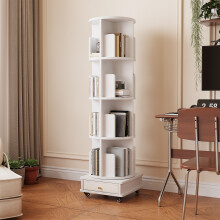 4 Layers Rotating Bookshelf Mobile Bookshelf with Single Drawer Rotatable Bookcase with Wheels for Study Room