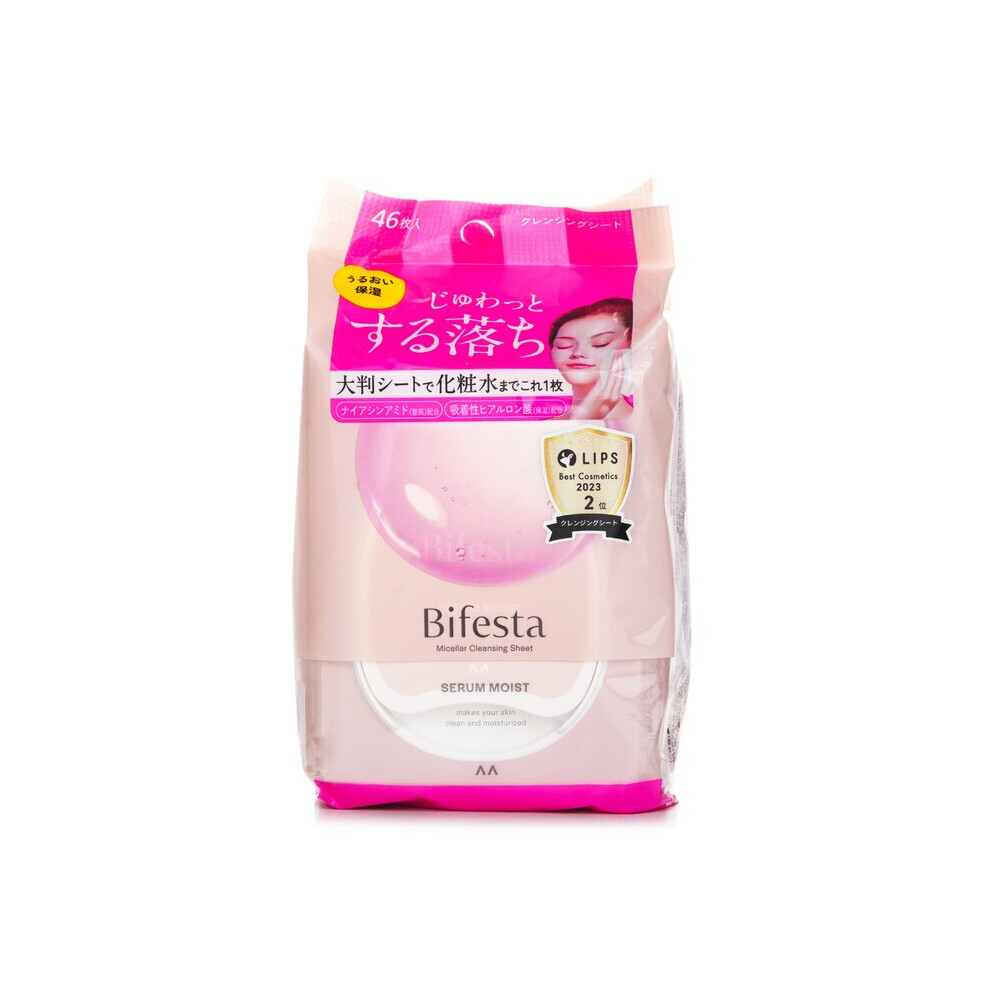 Mandom Bifesta Micellar Cleansing Sheet - Moist 46Sheets