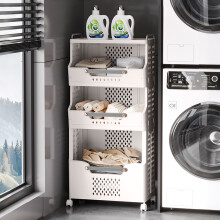3-Tier Foldable Rolling Laundry Sorter Basket Storage Rack