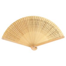 Retro Folding Bamboos Hollow Carved Fan-Carbonized color
