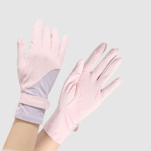 Summer Cooling Gloves Sunscreen Fabric Driving Cycling Gear Thin Elastic Design with Letter Print Pink letters