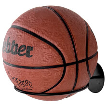 Leichter Basketballhalter zur Wandmontage, Ballhalter Black