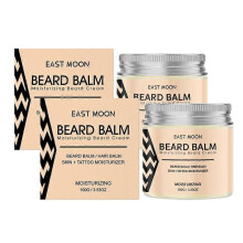 (2PCS) Men'S Beard Care Balm, Supports A Fuller Beard, Made With Natural Butter, Reduces Dryness And Enhances Appearance