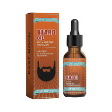 Premium Beard Care Oil for Thicker Softer Beard, Grow & Moisturize Naturally ,30ml