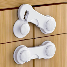 12 Pieces Baby Door Lock, Child Safety Drawer Lock, Baby Safety Door Lock, Home Safety, Child Cupboard Safety for Refrigerator Window, Strong Adhesive