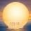 Sunrise Alarm Clock Wake Up Light Gradual Wake Up Light Alarm Clock 1