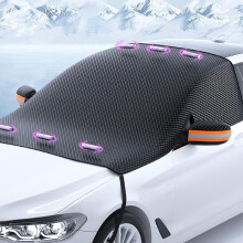 (Orange) Magnetic Windshield Cover For Ice And Snow, Foldable Sun Protection Windproof Waterproof Car Windshield Cover Weatherproof Car Cover