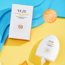 (B, Standard size) Fanzhen Hanchan Sunscreen SPF50+ PA+++ Non-Greasy Waterproof Sweatproof Face & Body Sunscreen Lotion for Summer Outdoor 50ml