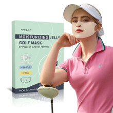 (Box, Camel) Skin Tone Hydrogel Sun Protection Face Mask, Unisex Breathable Face Cover for Outdoor Sports Golf Cycling, Cooling Ice Mask