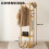 Narrow Bamboo Clothes Rail with 2 Shelves 2