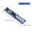 Electricity Quantity Indicator Board Straightforward-4S 4