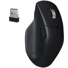 Keychron M6 8000 Hz Silent Wireless Bluetooth 5.3/2.4 GHz/Wired Connection Gaming Mouse, Lightweight Body Programmable PixArt 3950 Sensor (30K DPI /