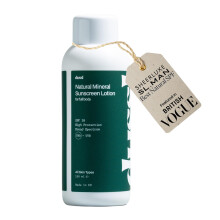 Natural Mineral Sunscreen Lotion SPF 50-150ml - Broad-Spectrum Zinc-Oxide Face & Body Lotion with Aloe Vera, Cacao Butter & Panthenol - 100% Naturally