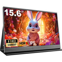 CUIUIC Portable Monitor, 15.6 Inch 1080P FHD IPS Second Screen for Laptop