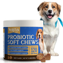 Probiotics for dogs,120 chews dog probiotics for gut health & Digestive Support,Reduce Diarrhea, Loose Stools & immune support with Pumpkin Greek Yogu