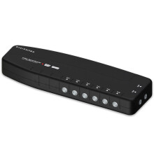 DigiShark 6 Way TV Aerial Signal Booster&Splitter Amplifier, Improves Picture Quality&Channel Reception, IR Bypass Compatible, Built-In 4G/5G LTE Filt