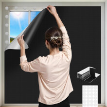 2 PCS 145 x 300CM Blackout Curtains for Travel Portable Blackout Blind Stick On, No Drill Blinds for Window Blinds Temporary Black Out Material Cut