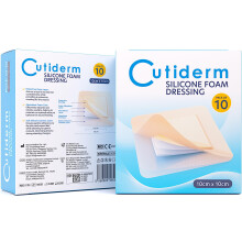 Cutiderm Gentle Silicone Foam Comfort Wound Dressing with Lite Border (10cm x 10cm (Pack of 10))