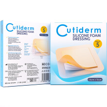 Cutiderm Gentle Silicone Foam Comfort Wound Dressing with Lite Border (15cm x 15cm (Pack of 5))
