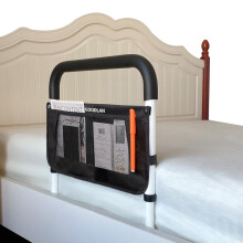 GOODLAN Bed Rails for Elderly Adults Safety Adjustable Heights Storage Pocket Assist Support Side Railings for Seniors Citizens Slides Under Mattressb
